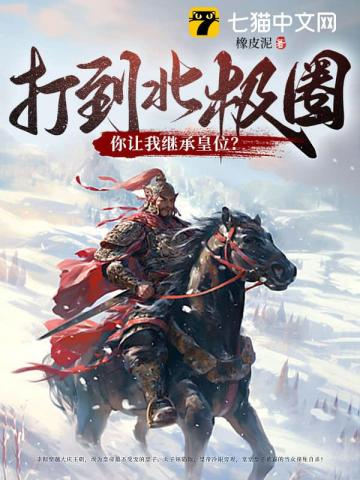 （高H短篇集）番茄牛腩汤