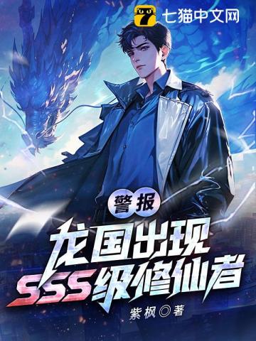 听掷（赌博文学、群像、NP）